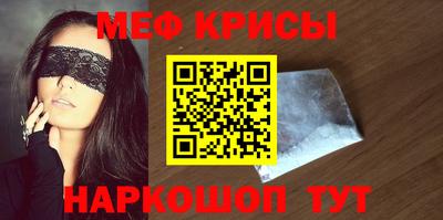прущие грибы Можайск