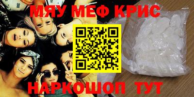 прущие грибы Можайск