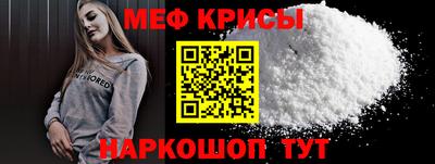 дистиллят марихуана Моздок