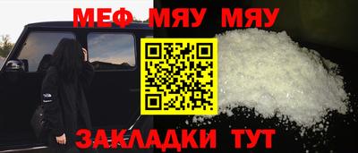 дистиллят марихуана Моздок
