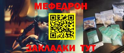 дистиллят марихуана Моздок