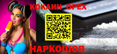 дистиллят марихуана Моздок