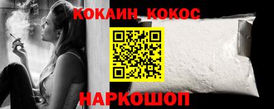 героин Можга