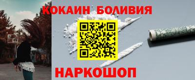дистиллят марихуана Моздок