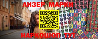 прущие грибы Можайск