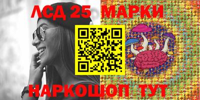 героин Можга