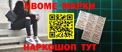 прущие грибы Можайск
