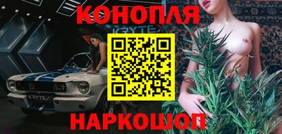 героин Можга