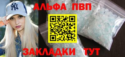 дистиллят марихуана Моздок