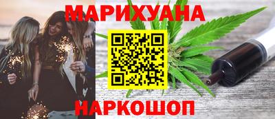 прущие грибы Можайск