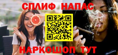 дистиллят марихуана Моздок