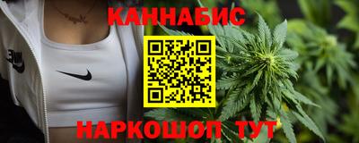 прущие грибы Можайск