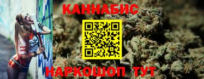 героин Можга