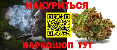 героин Можга
