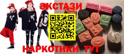 дистиллят марихуана Моздок