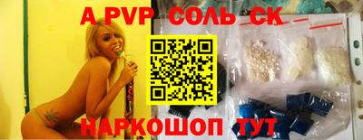 героин Можга