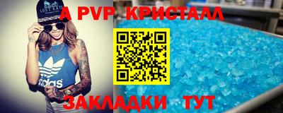 героин Можга