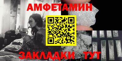 героин Можга
