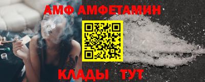 героин Можга