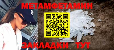 героин Можга