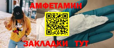 героин Можга
