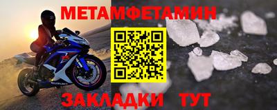 героин Можга