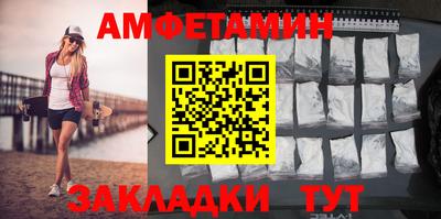 дистиллят марихуана Моздок