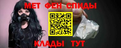 дистиллят марихуана Моздок