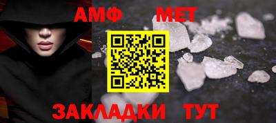 дистиллят марихуана Моздок
