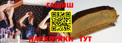 героин Можга