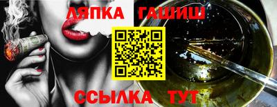 прущие грибы Можайск