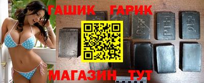 героин Можга