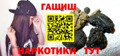 дистиллят марихуана Моздок
