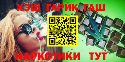 прущие грибы Можайск