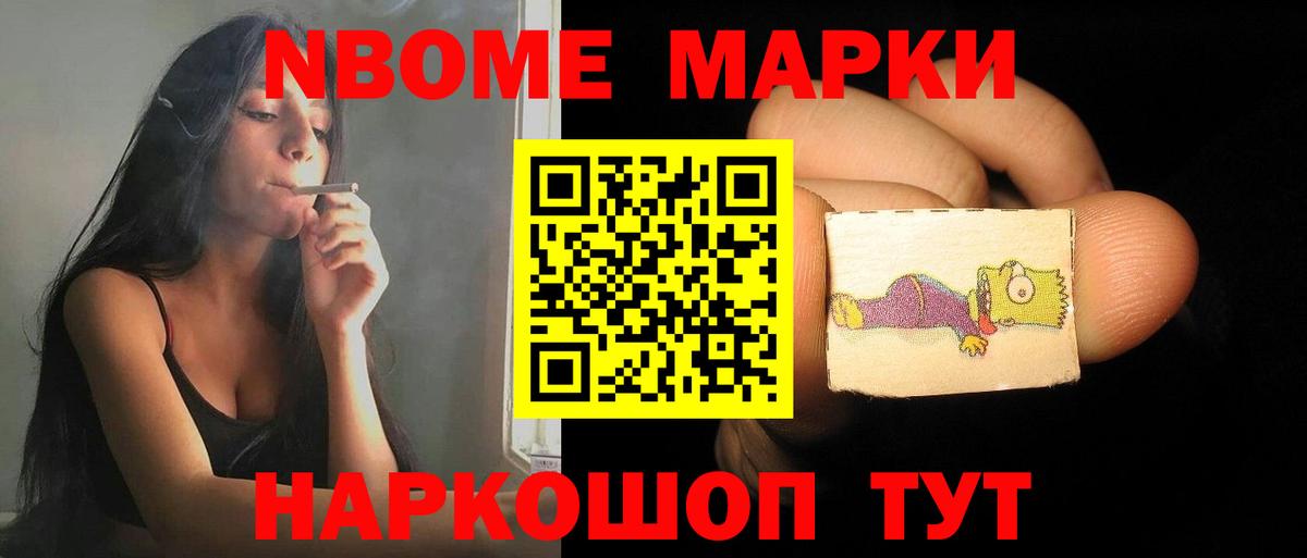 LSD-25 экстази ecstasy Верхний Уфалей