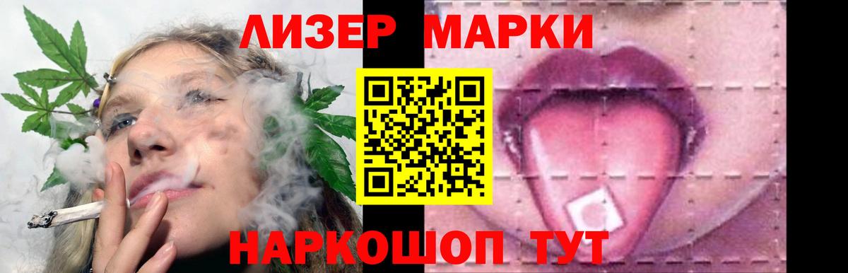 ЛСД экстази ecstasy  Лсд 25 экстази  LSD-25 экстази кислота  Верхний Уфалей  Вход с VPN 